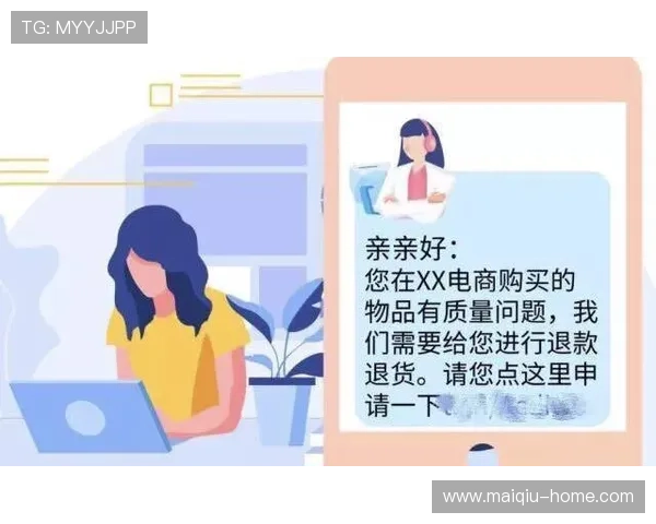 正反波胆的区别 避坑指南 电竞盘口防骗